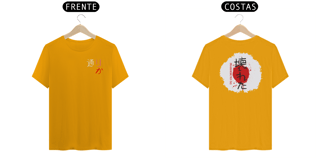 Nome do produto Japan Camiseta