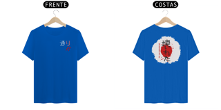 Nome do produto Japan Camiseta