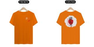 Nome do produto Japan Camiseta