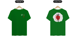 Nome do produto Japan Camiseta