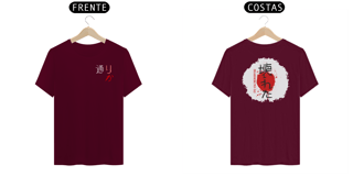 Nome do produto Japan Camiseta