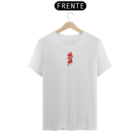 Camiseta 70x7