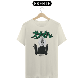 Nome do produto CAMISETA ASIAN STYLE