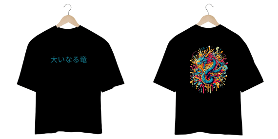 CAMISETA OVERSIZED - O GRANDE DRAGÃO