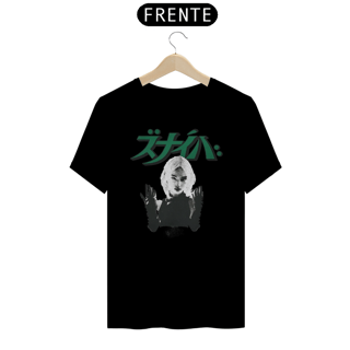 Nome do produto CAMISETA ASIAN STYLE