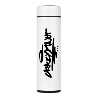 Garrafa Térmica 400ml Bebidas Quentes e Frias Com Filtro para Chá - Crazy Originals
