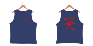 Nome do produto Camiseta Rega Dry fit UV 
