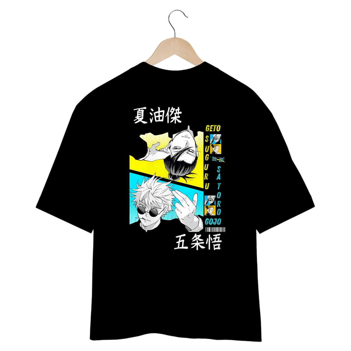 Nome do produto: Oversized Jujutsu Kaisen (Geto e Gojo)