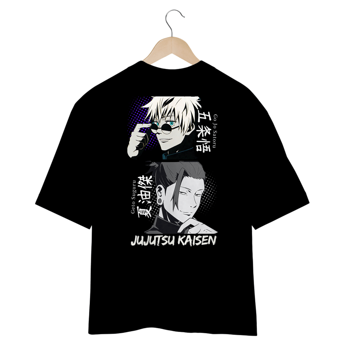 Nome do produto: Overisized Satoru+Gojo