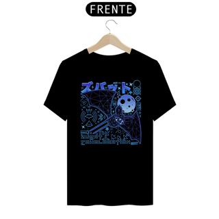 Nome do produto Zubat Blue 