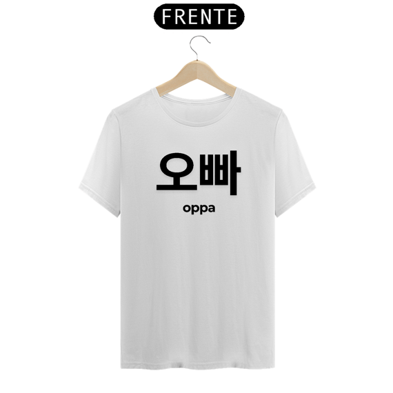 Camiseta unissex- Oppa