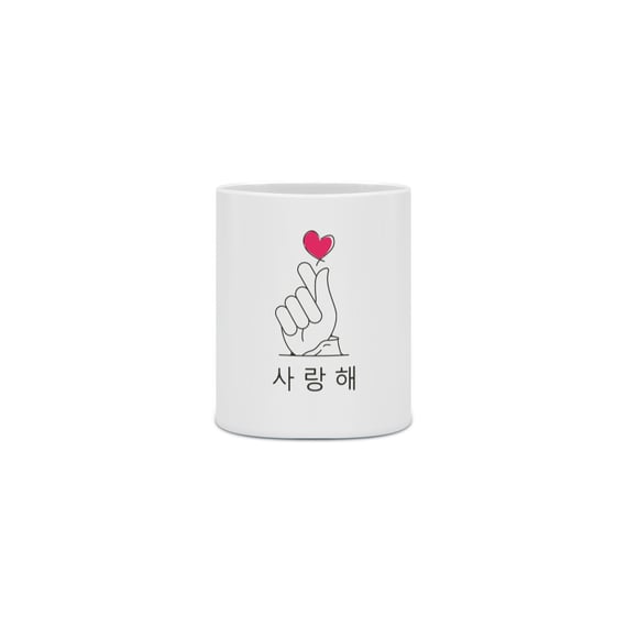Caneca: saranghae 