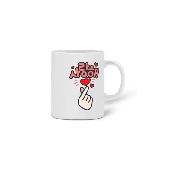 Caneca- Saranghae 