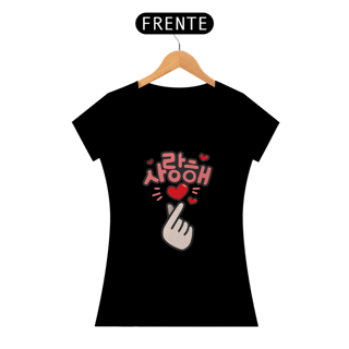 Nome do produto Camisa- saranghae colorida