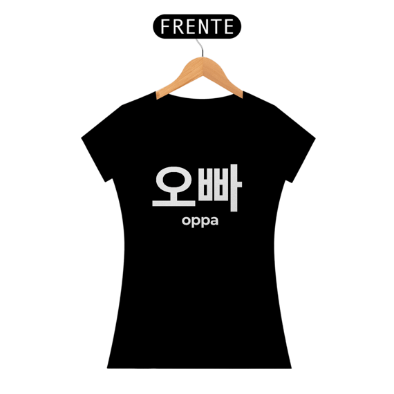Camisa- Oppa