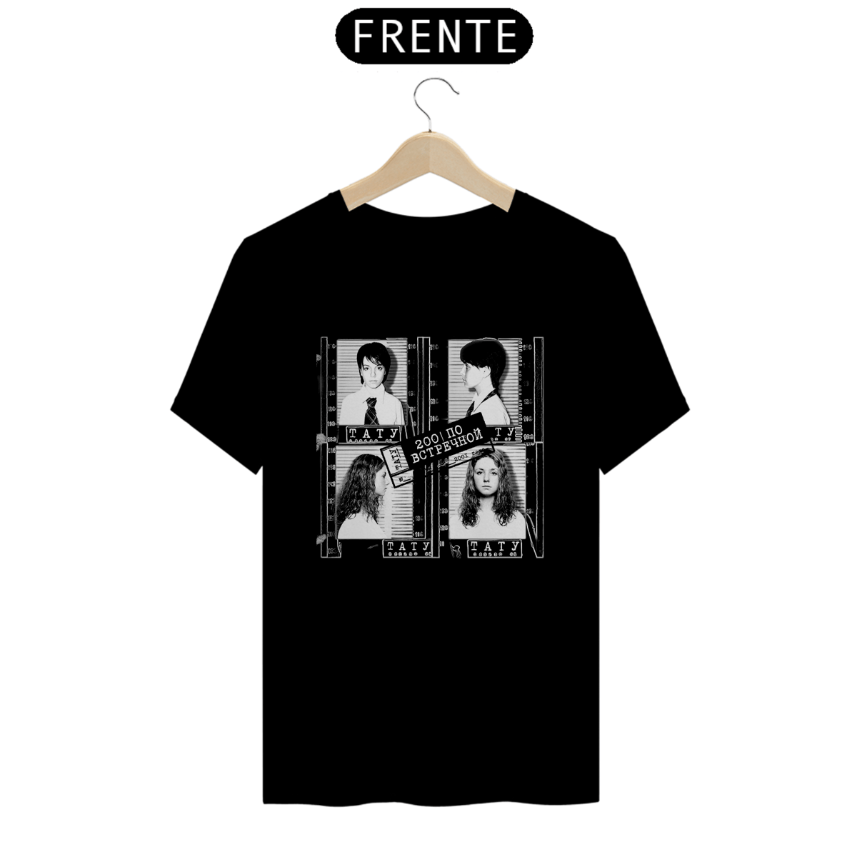 Nome do produto: Camiseta t.A.T.u. - 200 Po Vstrechnoy Album Cover