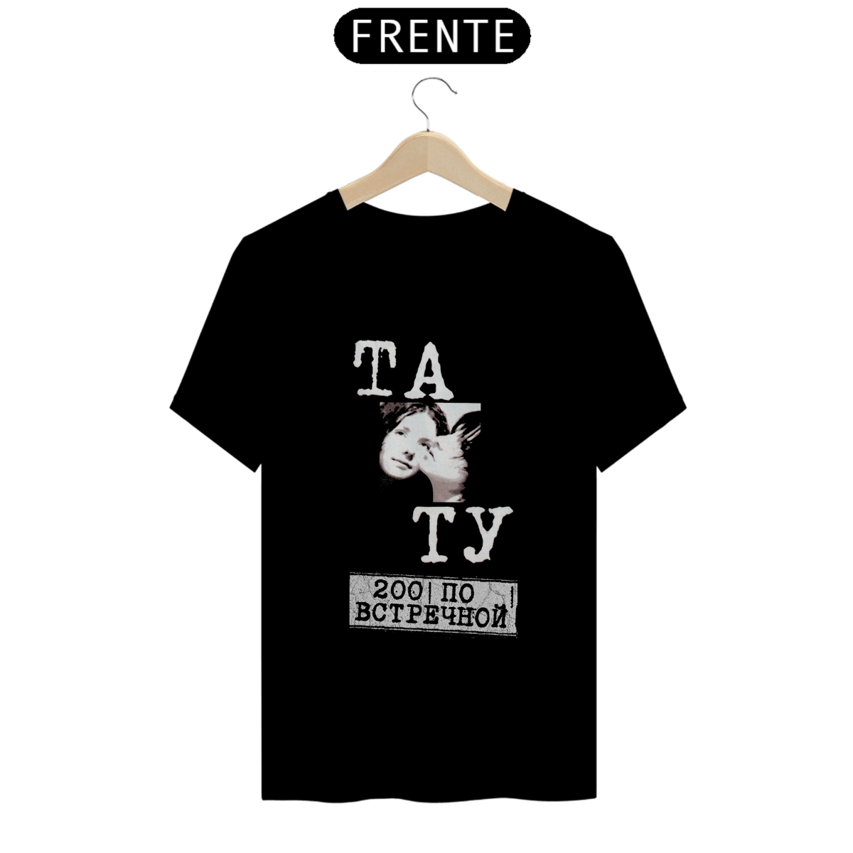 Nome do produto: Camiseta t.A.T.u. - 200 Po Vstrechnoy Logo