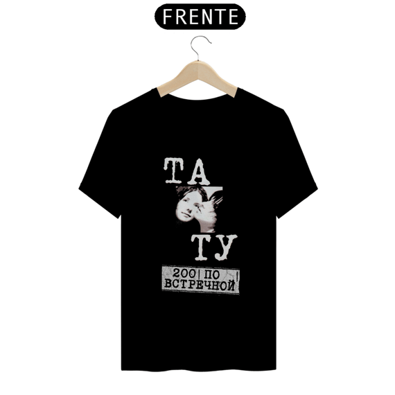 Camiseta t.A.T.u. - 200 Po Vstrechnoy Logo