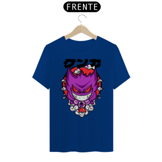 Nome do produto  Camiseta Gengar  Pokemon  
