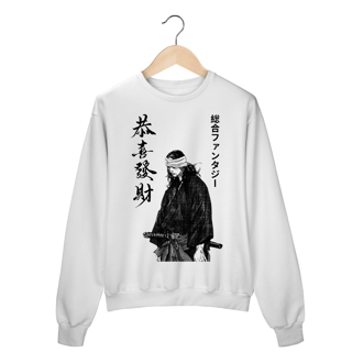 Nome do produto The Old Samurai Moletom