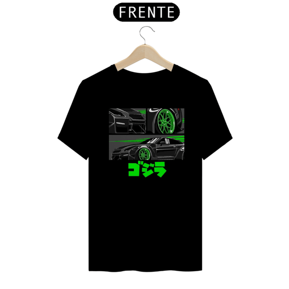 Green JDM