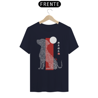 Nome do produto Camiseta Confort Oriente