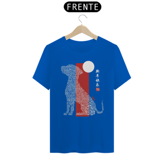 Nome do produto Camiseta Confort Oriente