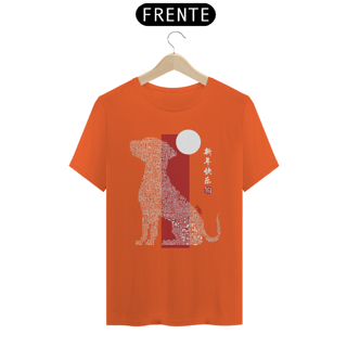 Nome do produto Camiseta Confort Oriente