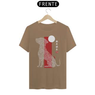 Nome do produto Camiseta Confort Oriente