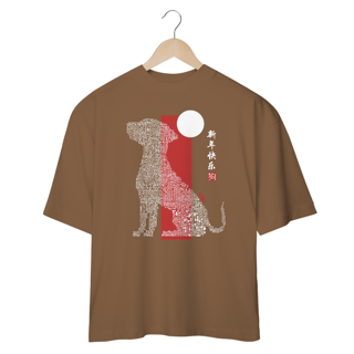 Nome do produto Camiseta Oversized Vibe New Year