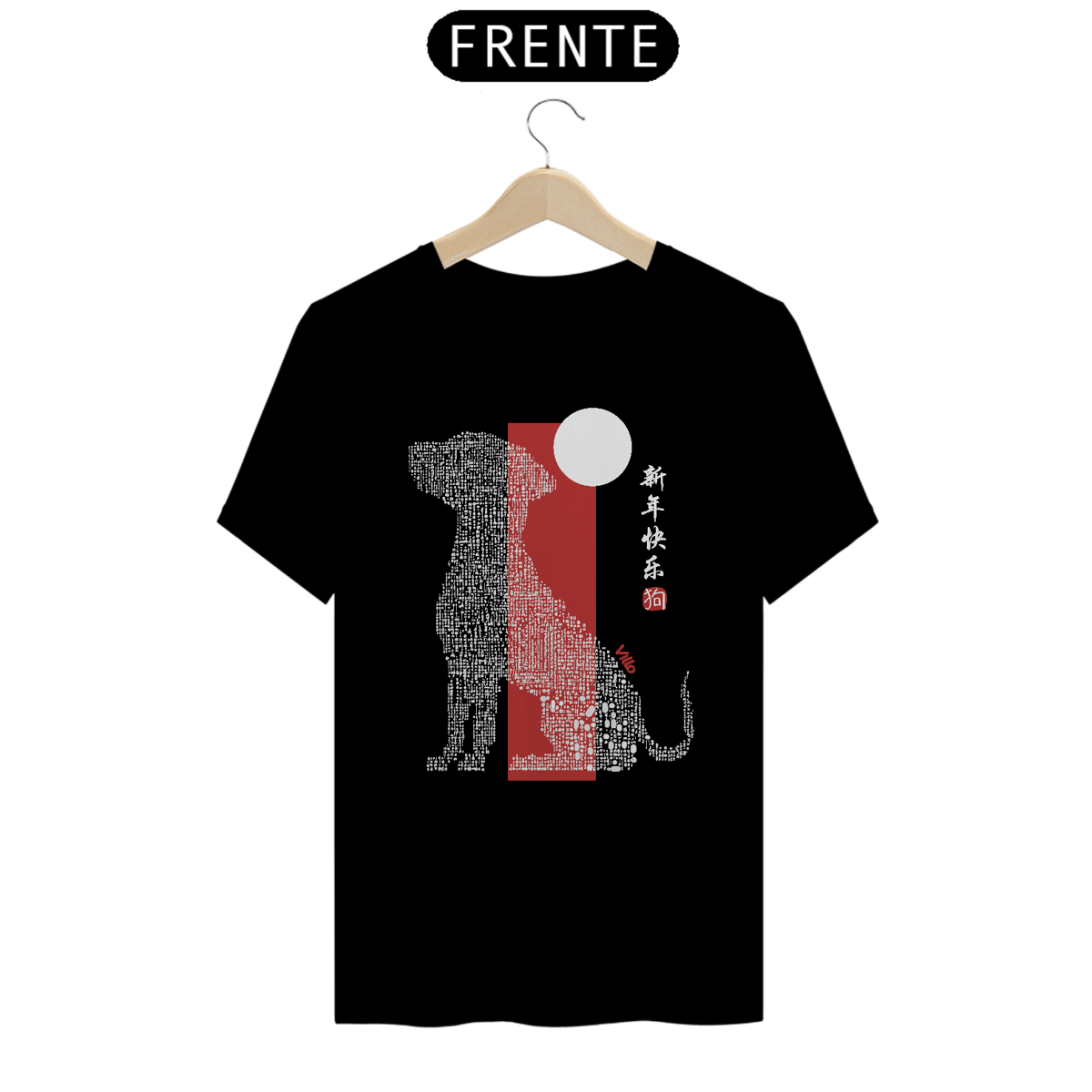 Nome do produto: Camiseta Confort Oriente