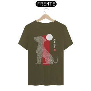 Nome do produto Camiseta Confort Oriente