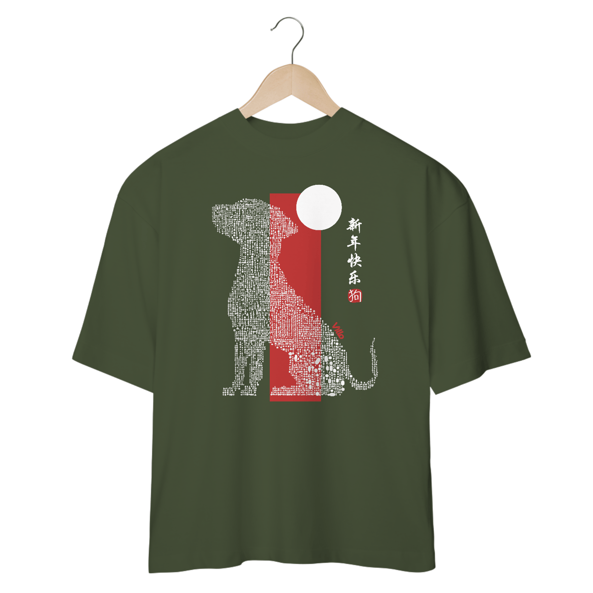 Nome do produto: Camiseta Oversized Vibe New Year