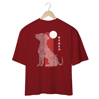 Nome do produto Camiseta Oversized Vibe New Year