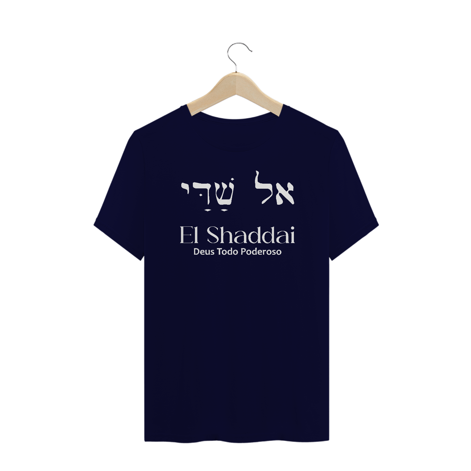 El Shaddai - Plus Size