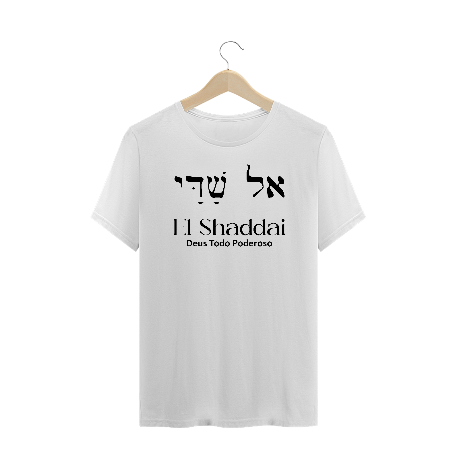 El Shaddai - Plus Size