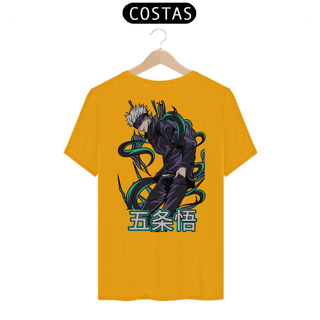 Nome do produto Camiseta - Gojo