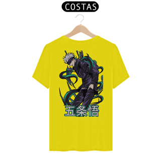 Nome do produto Camiseta - Gojo