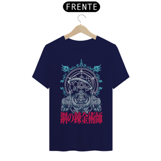 Camisa - Alphonse Elric