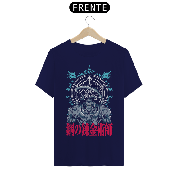 Camisa - Alphonse Elric