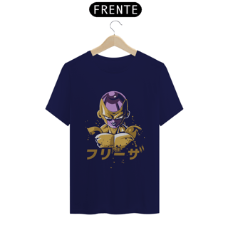 Nome do produto Camisa - Freeza Dourado