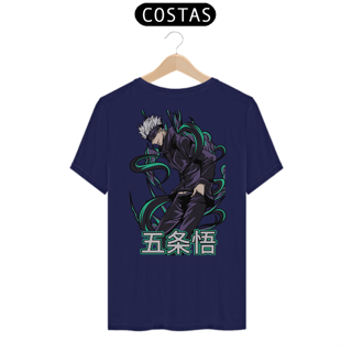 Nome do produto Camiseta - Gojo