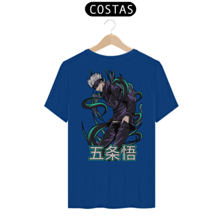 Nome do produto Camiseta - Gojo
