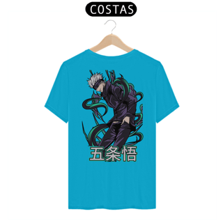 Nome do produto Camiseta - Gojo