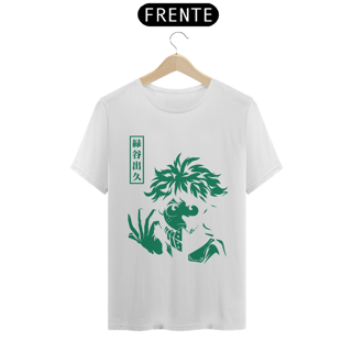 Nome do produto Camisa - Izuku Midoriya