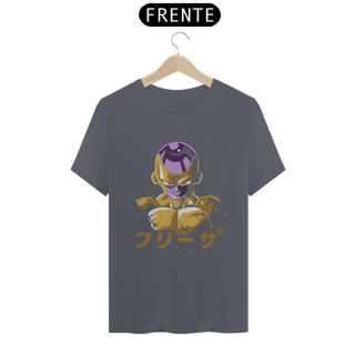 Nome do produto Camisa - Freeza Dourado
