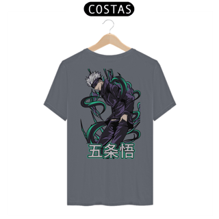 Nome do produto Camiseta - Gojo