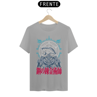 Nome do produto Camisa - Alphonse Elric