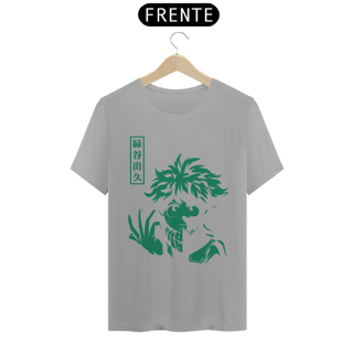 Nome do produto Camisa - Izuku Midoriya