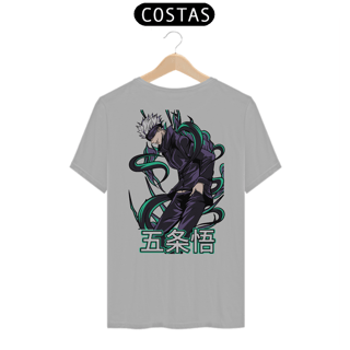 Nome do produto Camiseta - Gojo